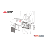 Échangeur G2W002660 Mitsubishi